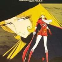   Galaxy Express 999: Eternal Traveller Emeraldas <small>Original Creator</small> 